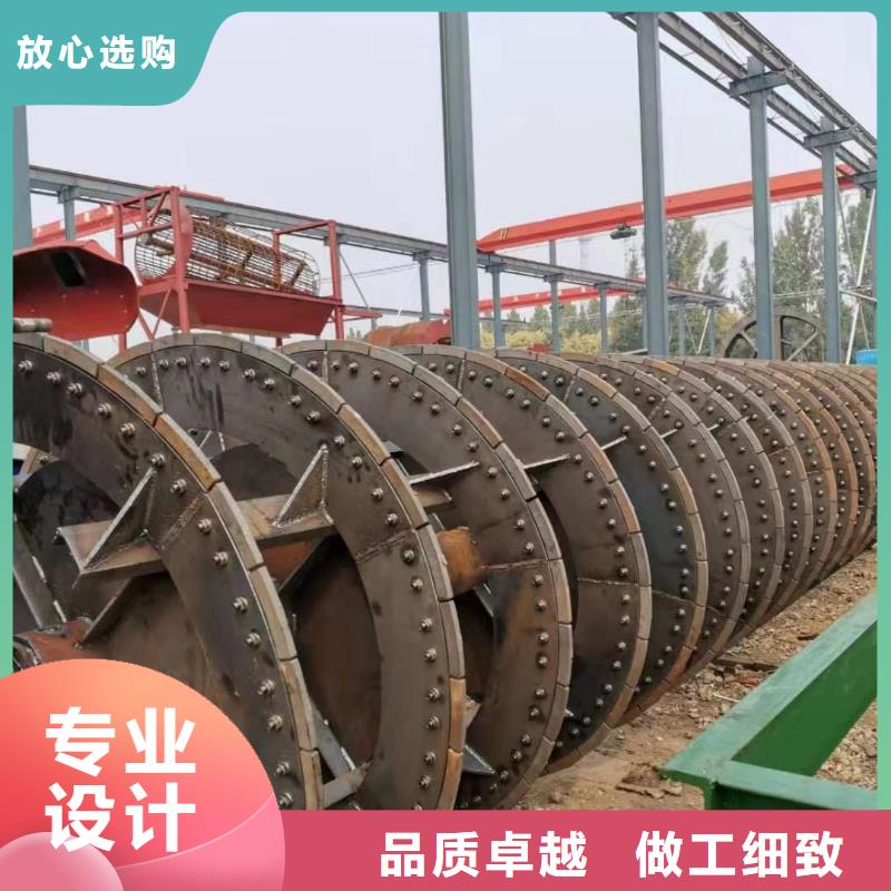 【洗沙设备-脱水筛来图来样定制】