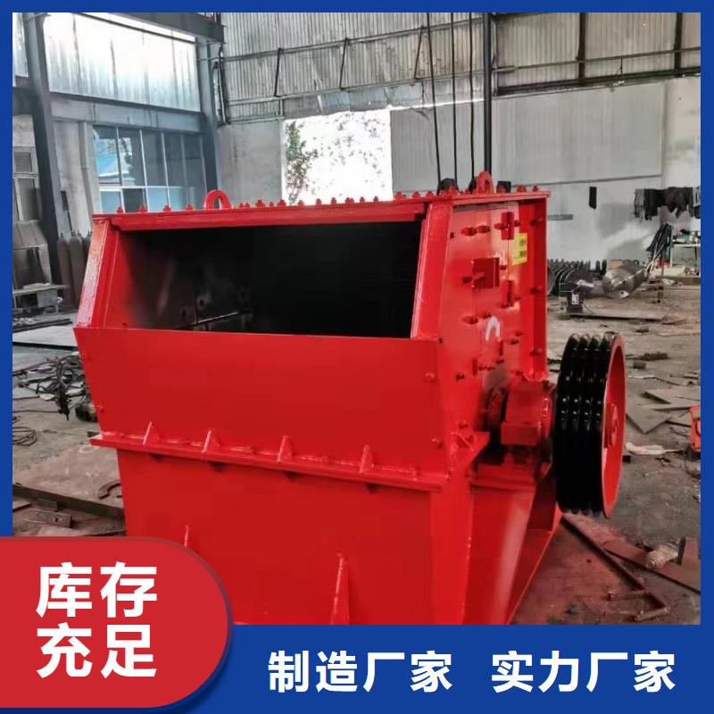  洗沙设备实体诚信经营