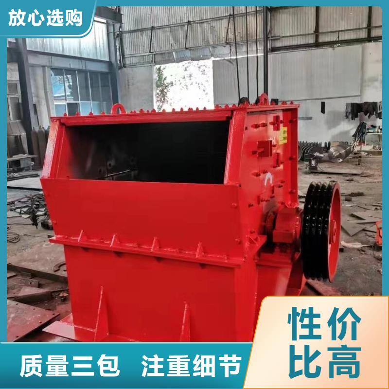 【洗沙设备轮式洗沙机把实惠留给您】
