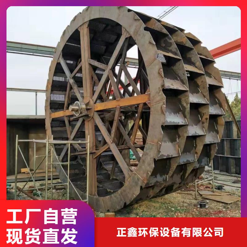 洗沙设备现货充足