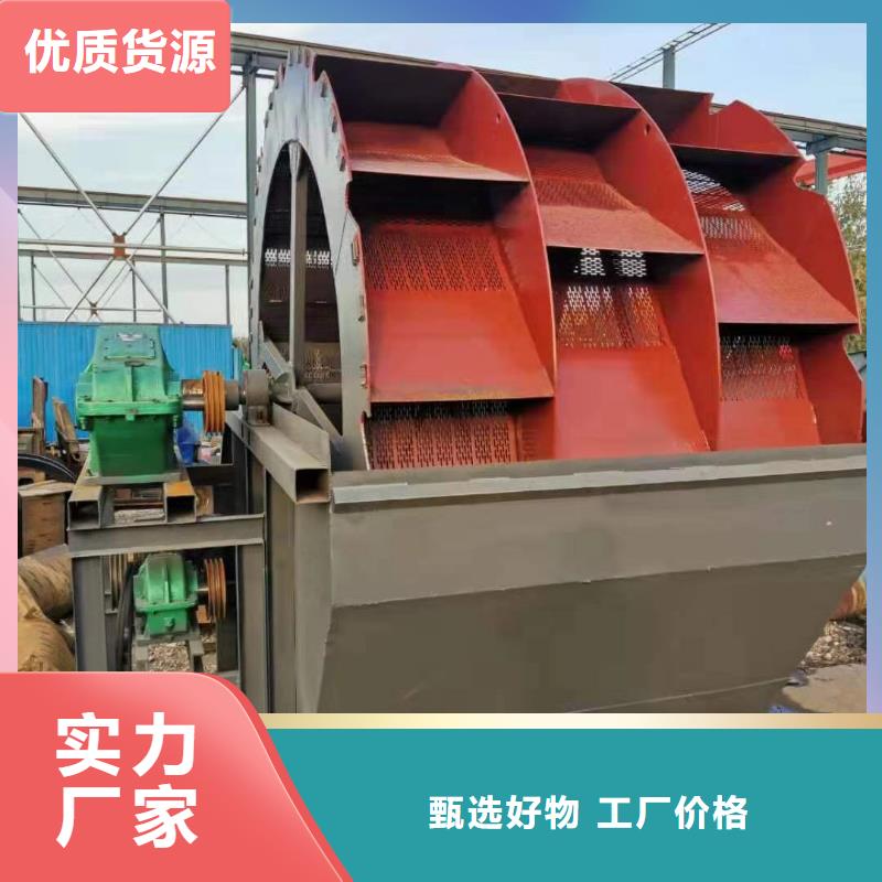 洗沙设备助您降低采购成本