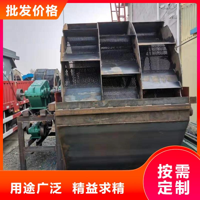 (高要)(本地)洗沙设备性价比高