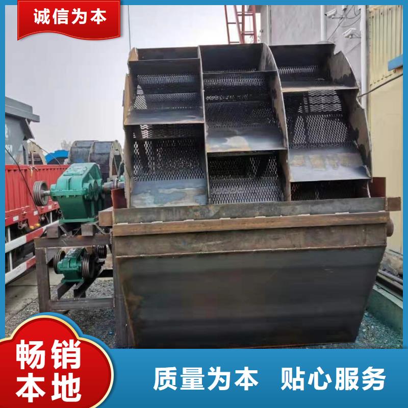 洗沙设备满足客户所需