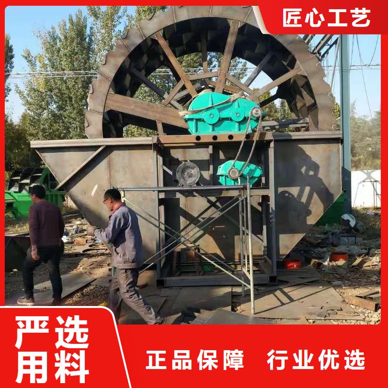 洗沙设备助您降低采购成本