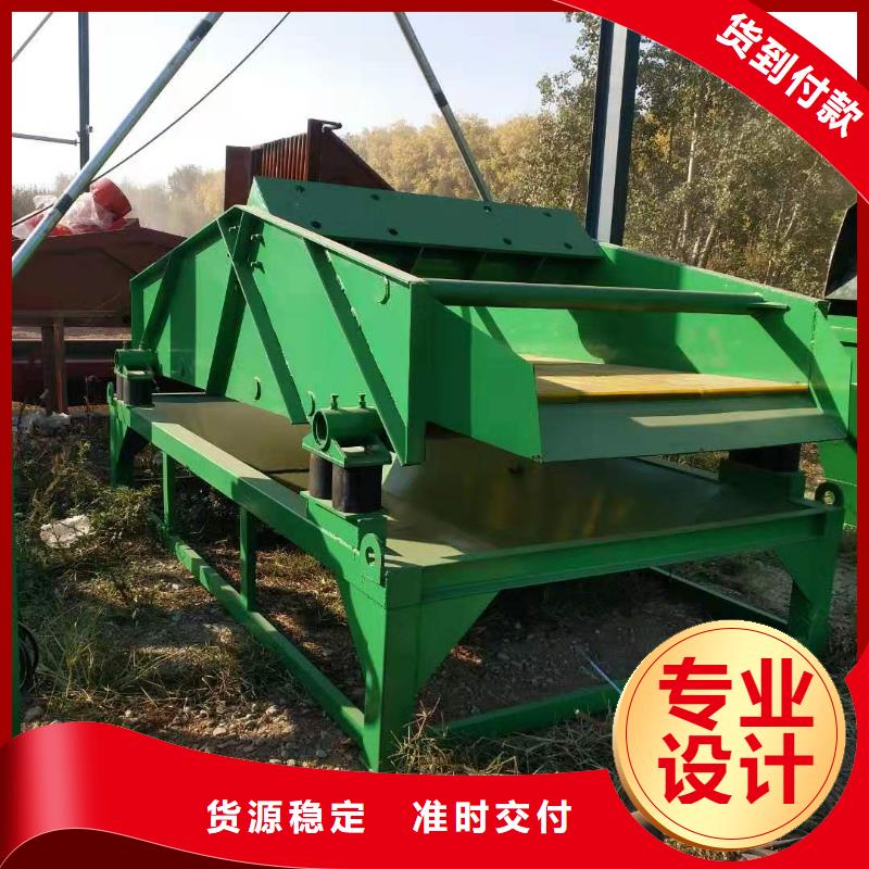 【洗沙设备轮式洗沙机把实惠留给您】