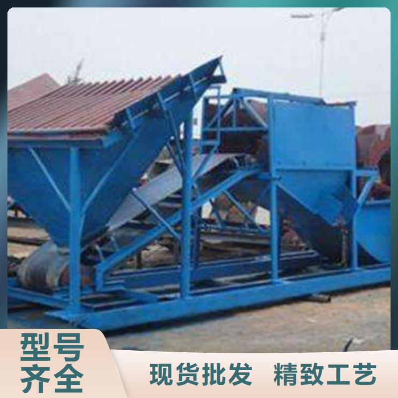 洗沙设备正规厂家