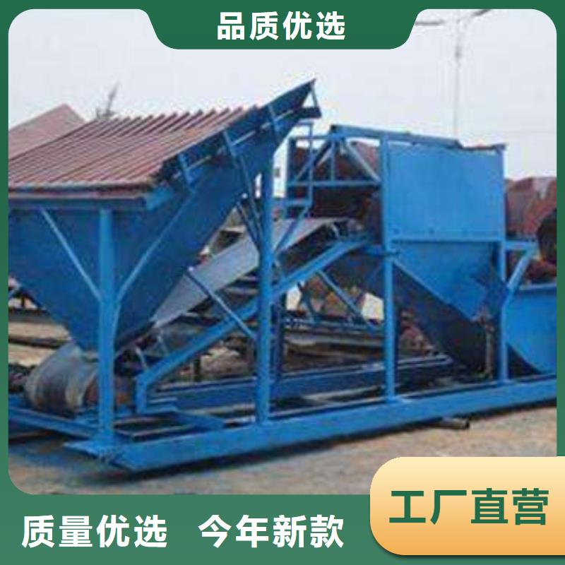 【洗沙设备轮式洗沙机把实惠留给您】