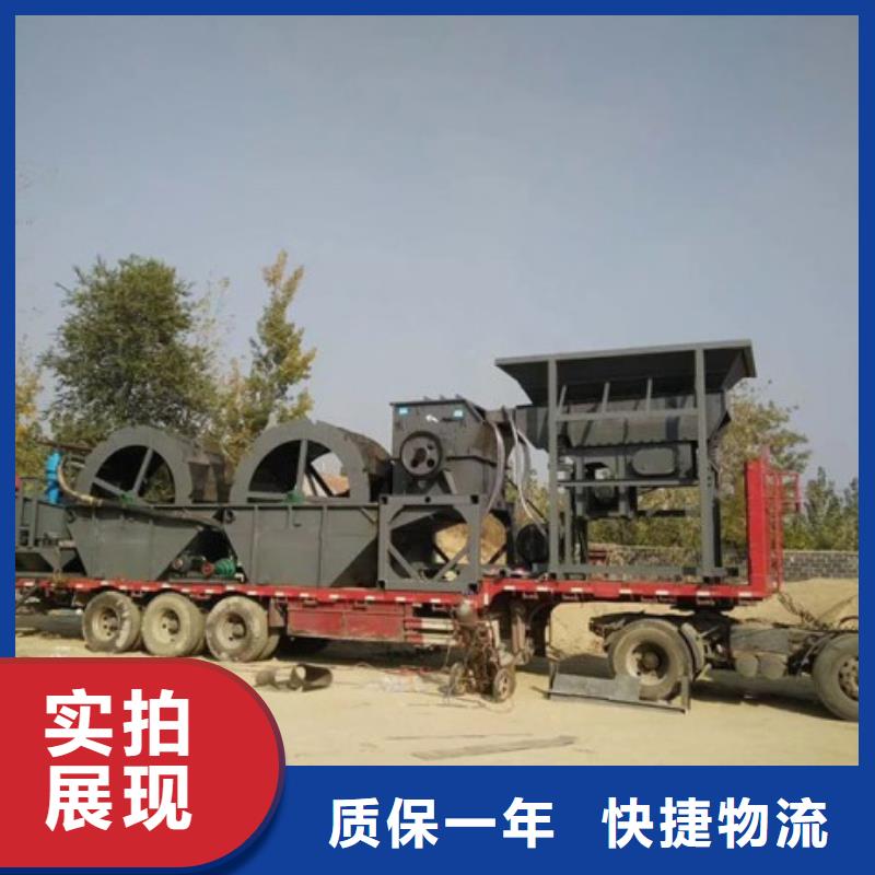 洗沙设备助您降低采购成本
