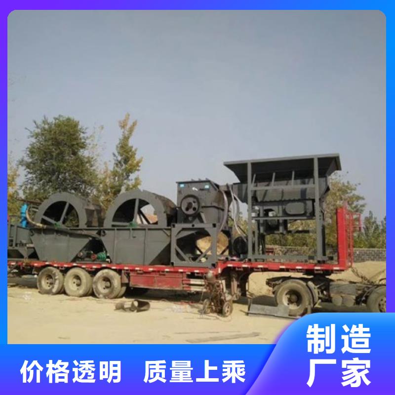 洗沙设备,洗沙机价格实惠