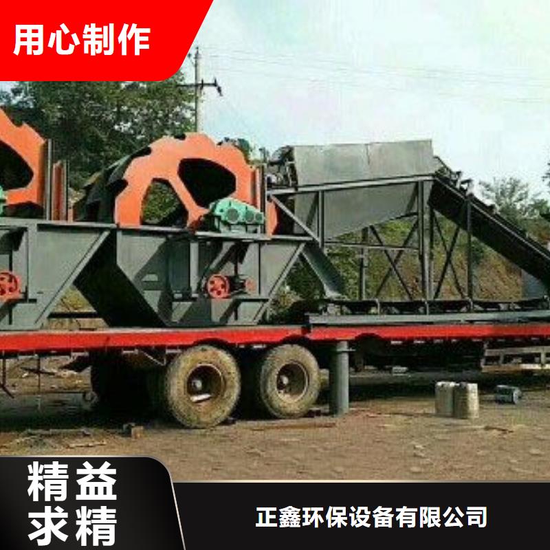 【洗沙设备轮式洗沙机把实惠留给您】