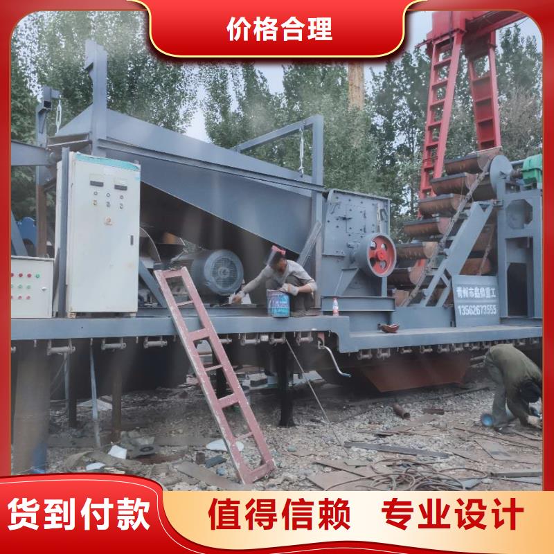 洗沙设备鹅卵石治沙生产线质量优价格低