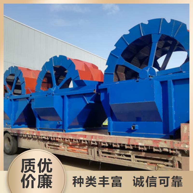 【洗沙设备轮式洗沙机把实惠留给您】