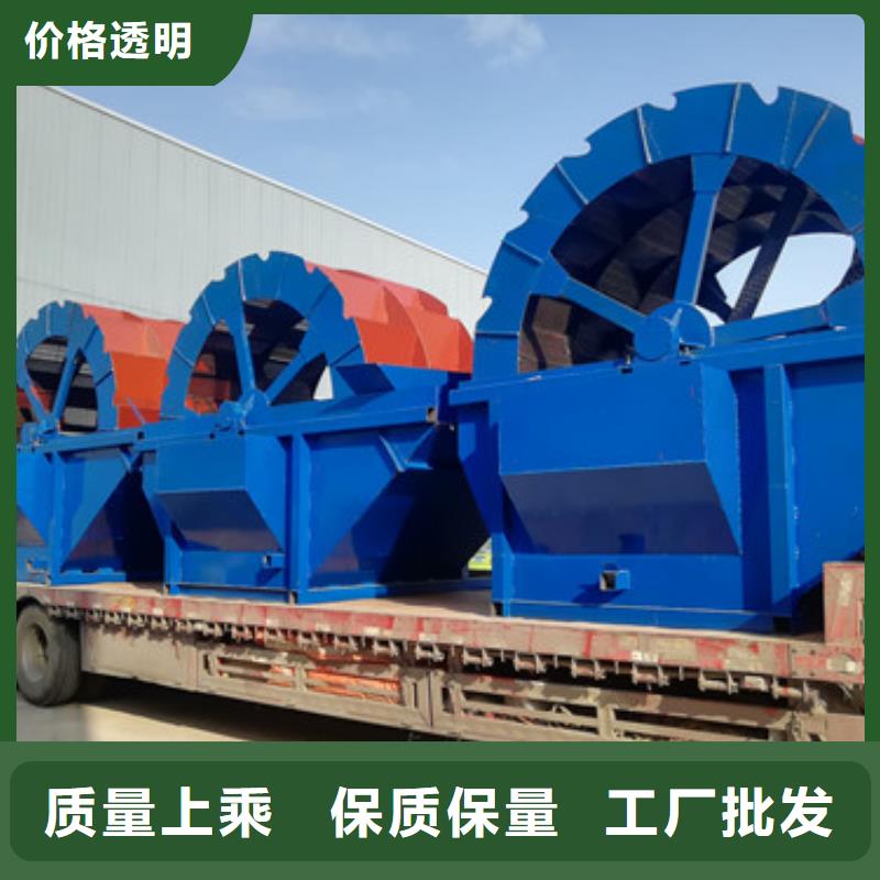 洗沙设备鹅卵石治沙生产线质量优价格低