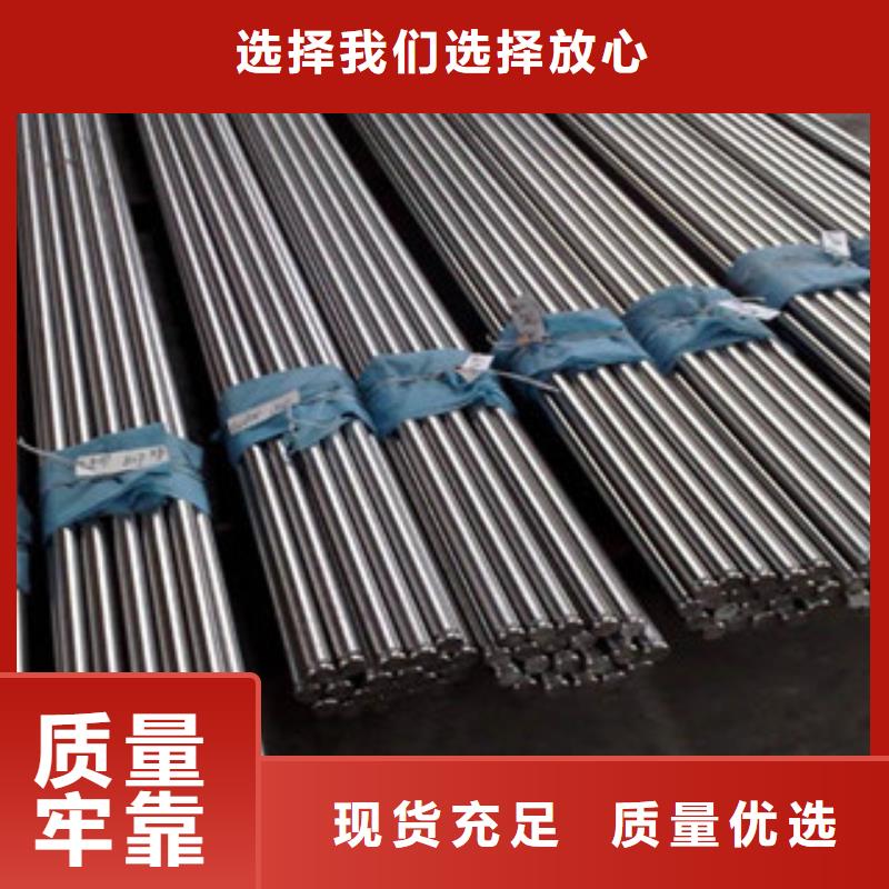 不锈钢焊管质优价廉批发货源