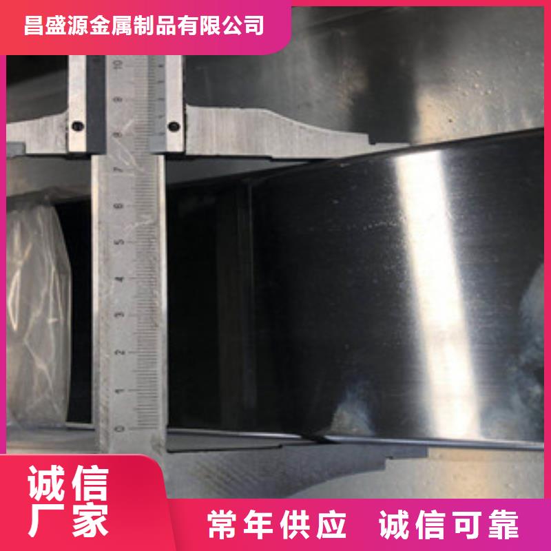 不锈钢换热管品质保证好产品价格低