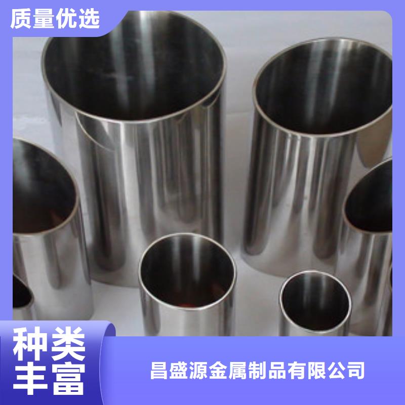 不锈钢换热管品质保证好产品价格低