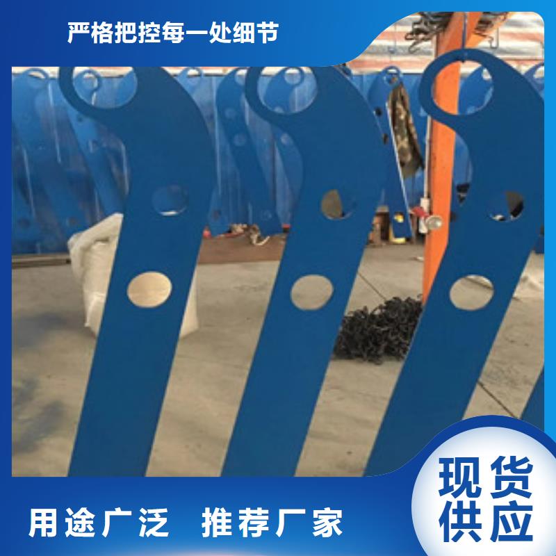 立柱不锈钢复合管桥梁护栏海量现货