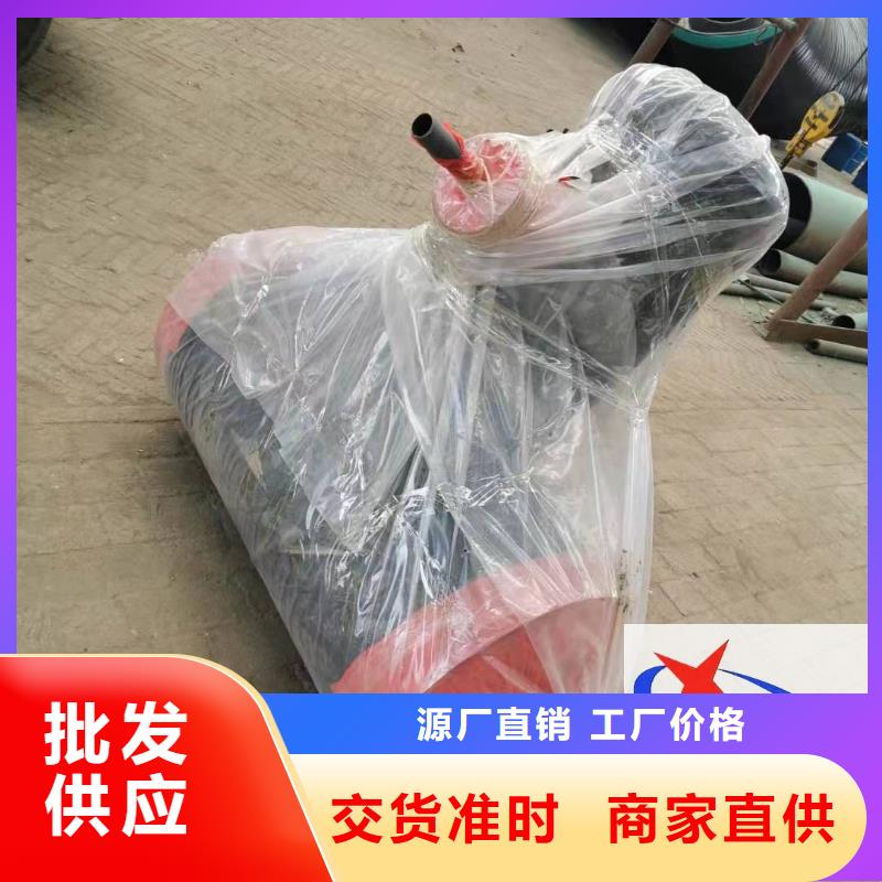 3PE防腐直缝钢管厂家视频-鄂尔多斯|乌兰察布|通辽|呼和浩特|阿拉善|赤峰|乌海元丰3PE防腐直缝钢管厂家_ 元丰管道工程(兴安市分公司)
