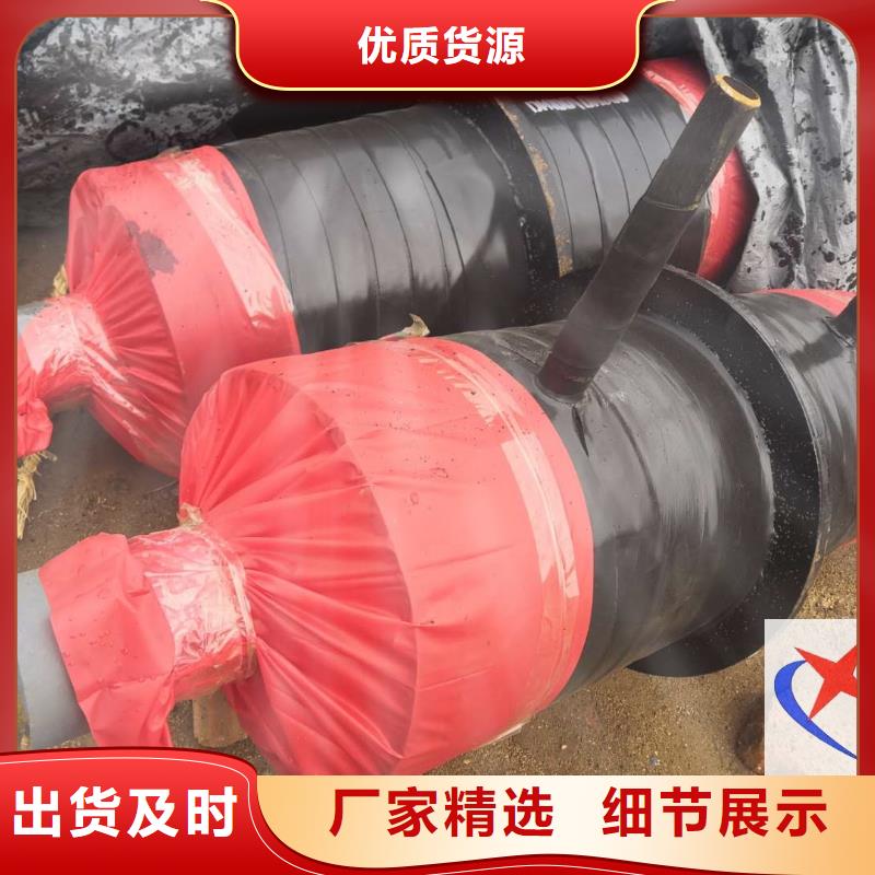 3PE防腐直缝钢管厂家视频-青海省海北市元丰3PE防腐直缝钢管厂家可服务区域果洛|玉树|海东|海西|黄南等