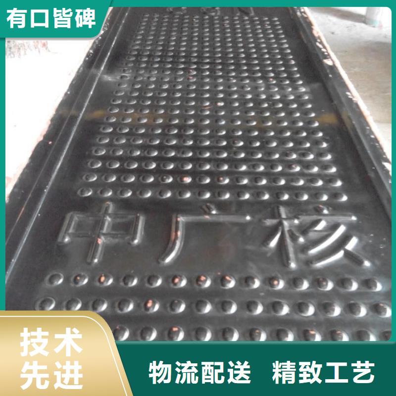 玻璃钢模具护坡模具货品齐全