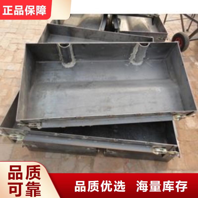 钢模具发货迅速