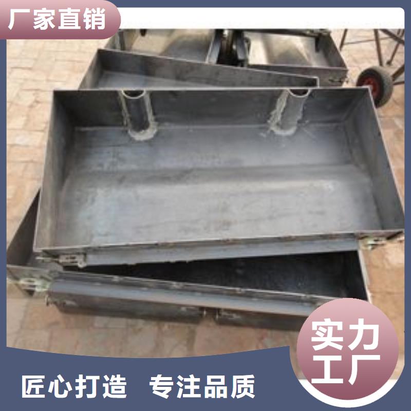 钢模具护坡模具好货有保障
