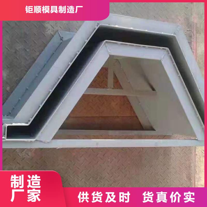 钢模具路沿石模具选择我们选择放心