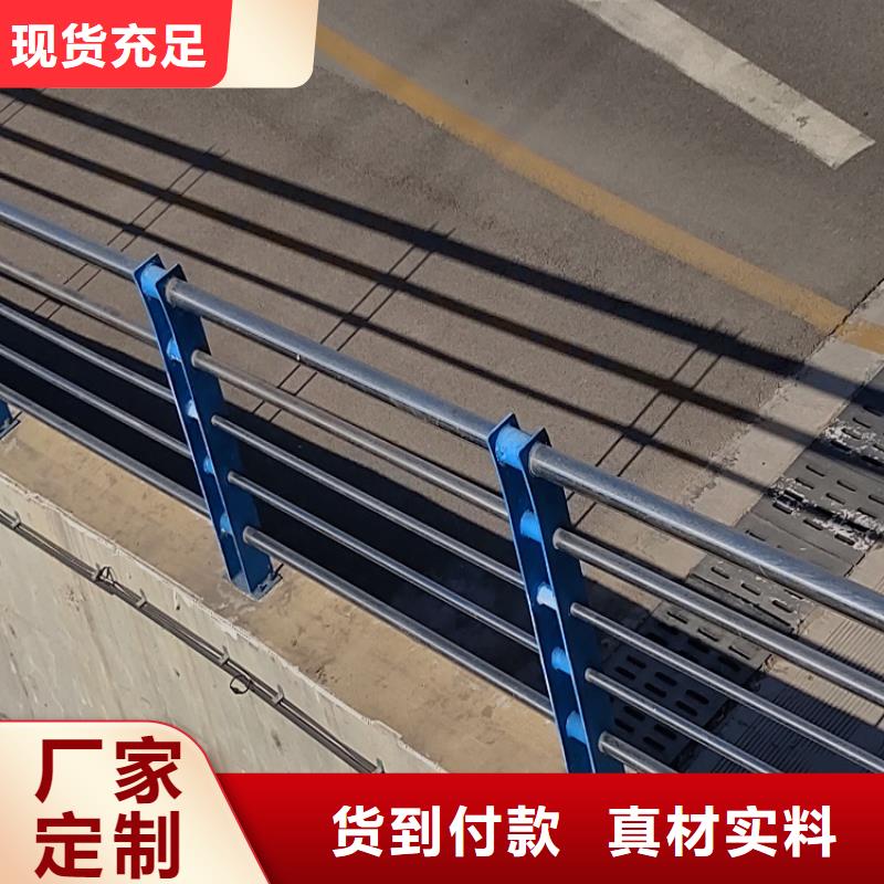 桥梁护栏质量保证制造厂家