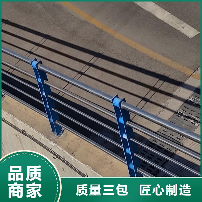不锈钢碳素复合管栏杆品质过关良心厂家