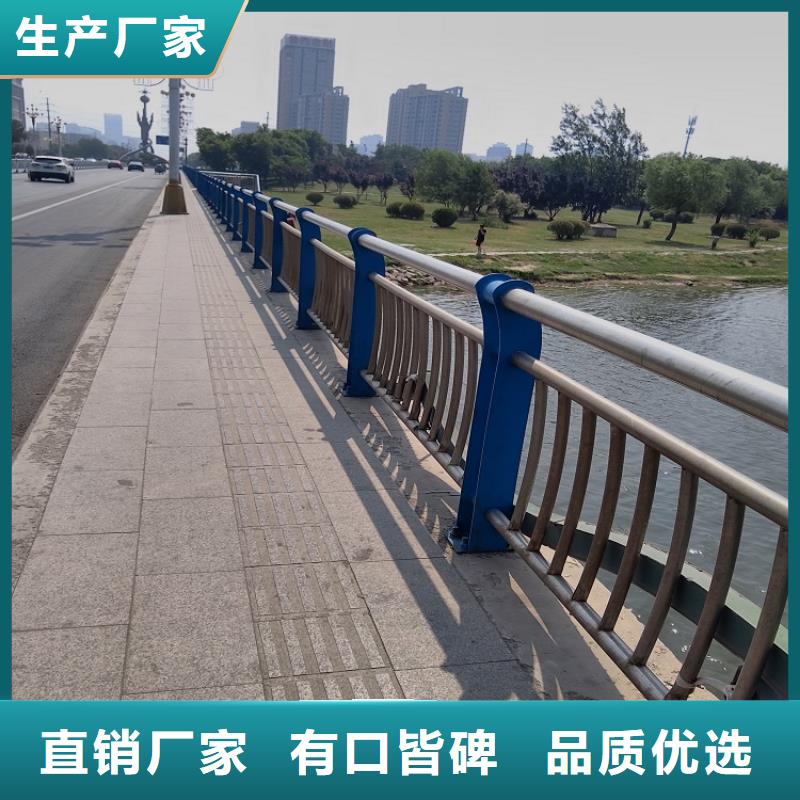 桥梁护栏质量保证施工团队