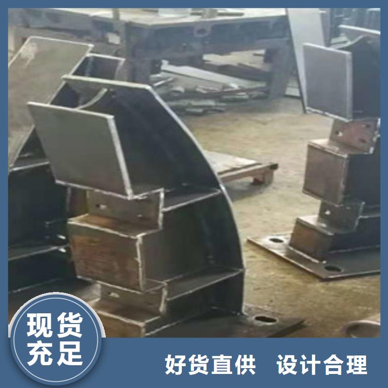 现货供应不锈钢复合管护栏_生产厂家
