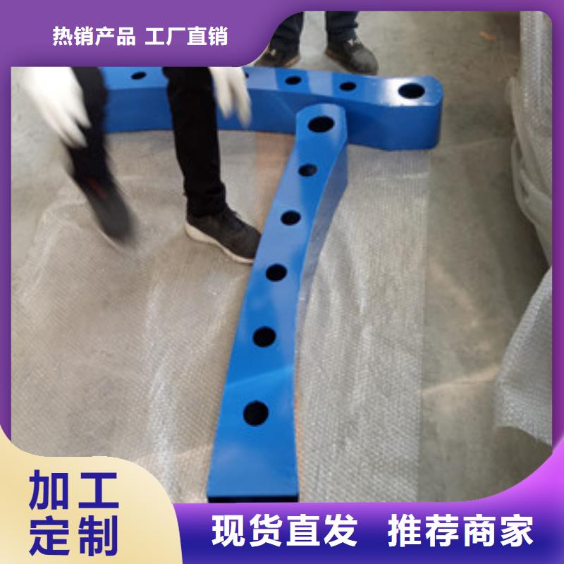 不锈钢复合管护栏-不锈钢碳素钢复合管实时报价