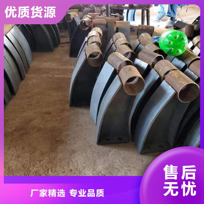 不锈钢复合管护栏防撞护拦现货充裕