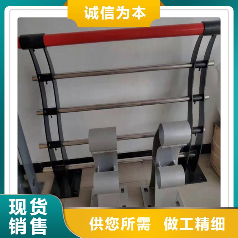 不锈钢复合管护栏桥梁护栏注重细节