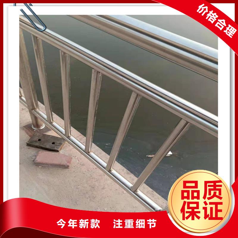 不锈钢复合管护栏量大价优