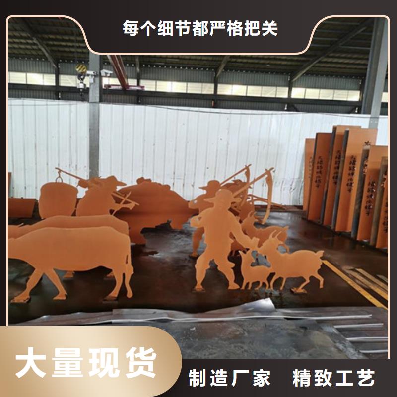 耐候板-道路隔离栏实地大厂