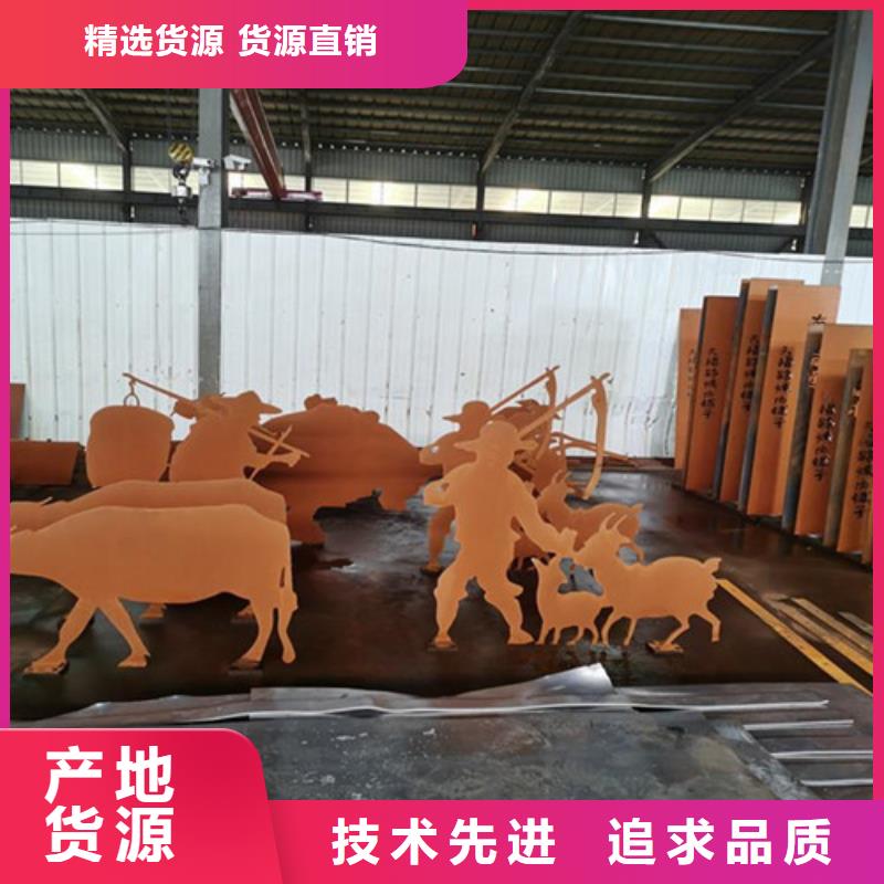 耐候板不锈钢复合管护栏专注细节使用放心