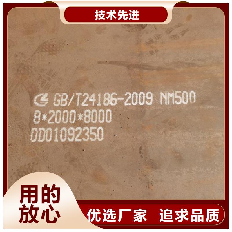 耐候板不锈钢复合管护栏专注细节更放心