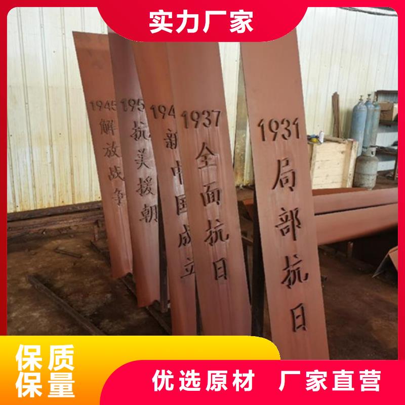 桥梁护栏视频-桥梁护栏(明辉)覆盖地域内蒙古兴安市呼和浩特|赤峰|锡林郭勒|乌兰察布|鄂尔多斯|阿拉善|乌海