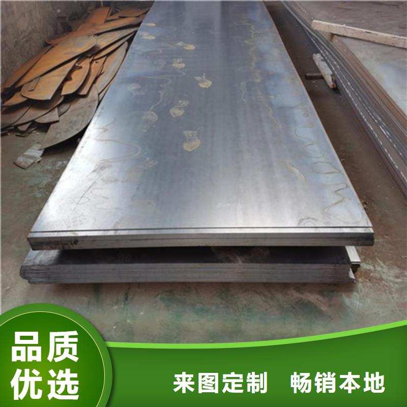 耐候板道路隔离栏好产品有口碑