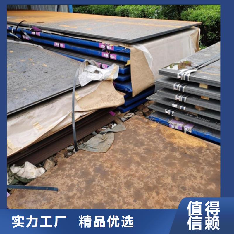 耐候板_河堤防撞护栏实力优品