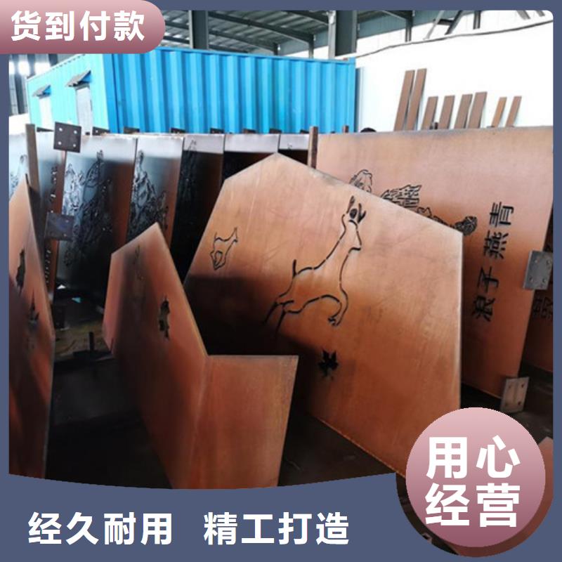 耐候板不锈钢复合管护栏实体厂家大量现货