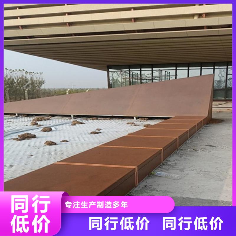 耐候板桥梁护栏工厂认证