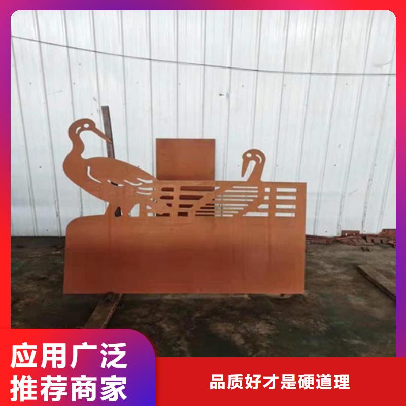 耐候板不锈钢复合管护栏专业生产团队