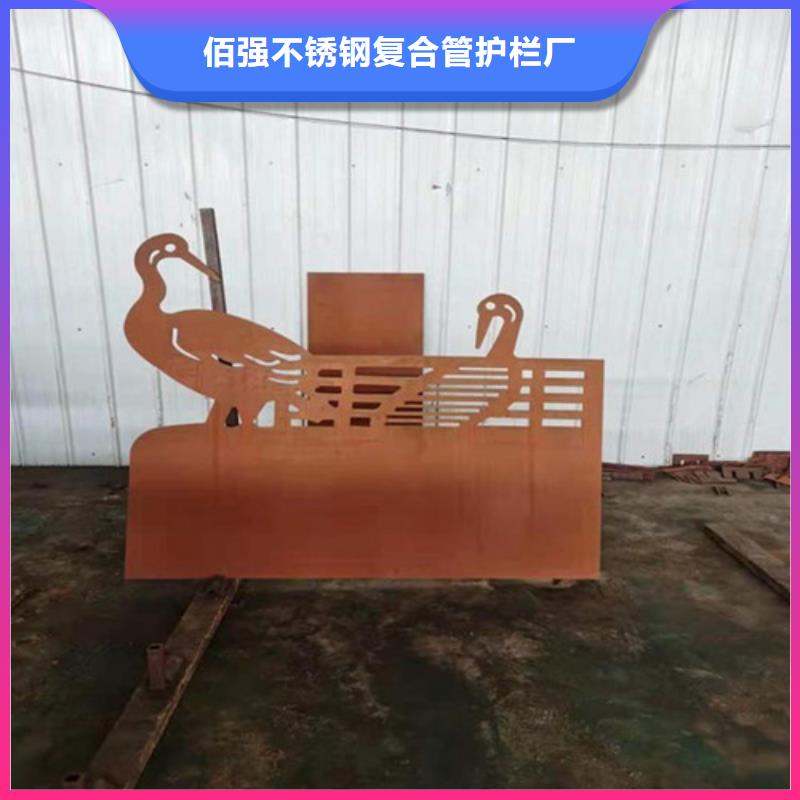 耐候板防撞护拦随到随提