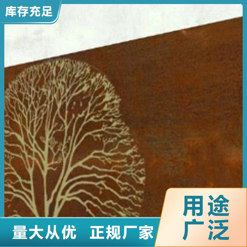 耐候板防撞护拦源头厂商