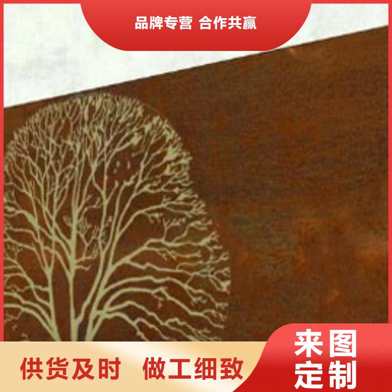 耐候板-市政道路防护栏随心所欲定制