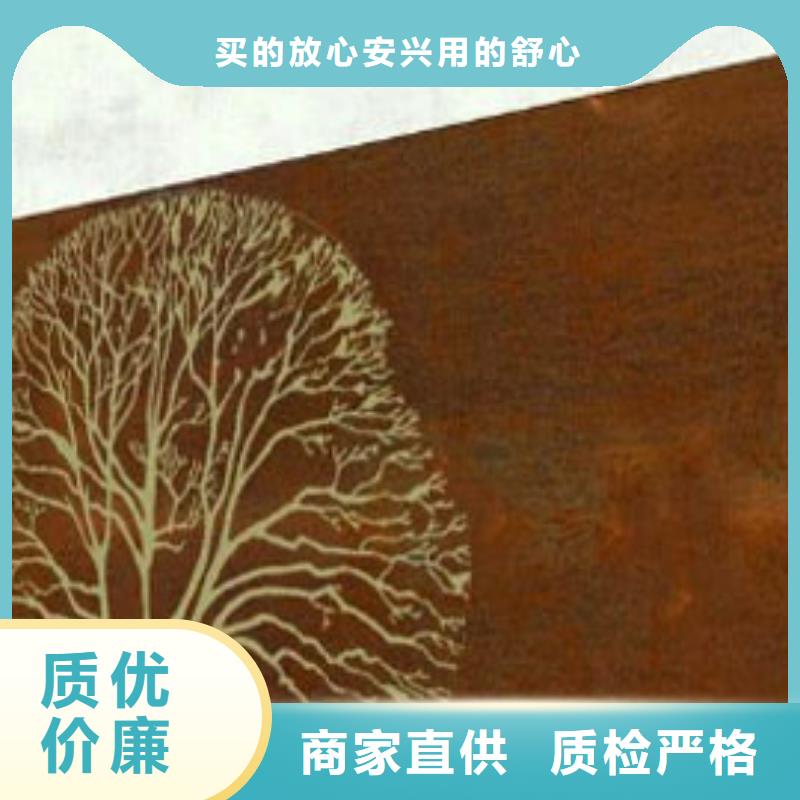 耐候板不锈钢复合管护栏经验丰富品质可靠