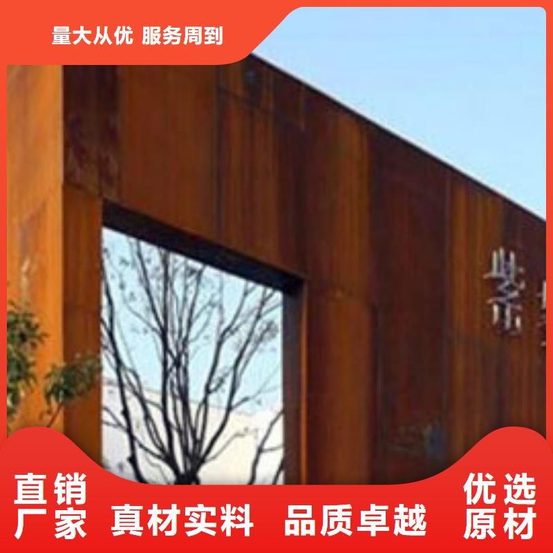 耐候板不锈钢复合管护栏实体厂家大量现货