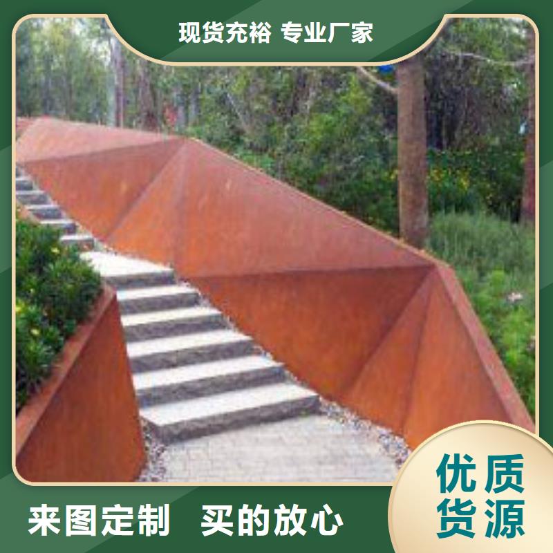 耐候板不锈钢复合管护栏每一处都是匠心制作